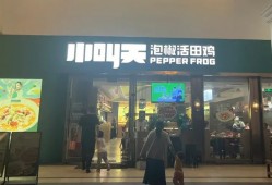 福州小叫天专属无纺布打包袋，拎起的是热辣，藏着的是榕城烟火