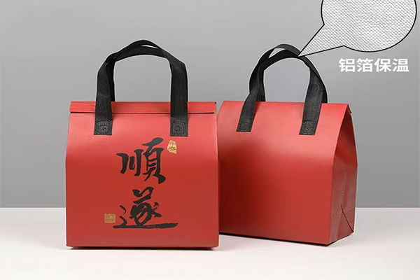 打包袋定制