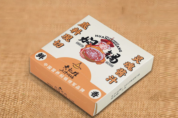 抽纸盒定制
